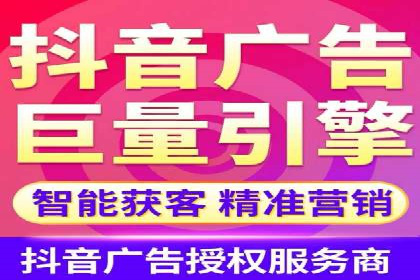 百度推广开户实战：从新手到高手的成长之路