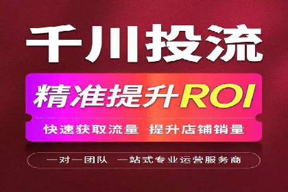 百度竞价创意素材制作技巧：案例分析及优化建议
